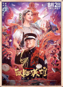 国内成人啪啪网站