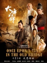 色综合综合色综合色综合
